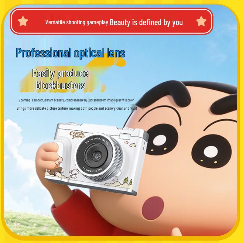 Ретро цифровая двойная селфи-камера CCD Крейон Син-чан для студентов