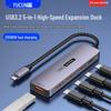USB 3.2 Хаб Док-станция: Разветвитель Type-C на 4C1A с поддержкой PD для ноутбука, планшета, телефона