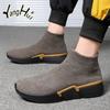 Outdoor Sock Boots Keep Warm Elastic Cotton Fabric Sports Casual Gaobang Platform Shoes for Men 2024 New Fashion Autumn Winter