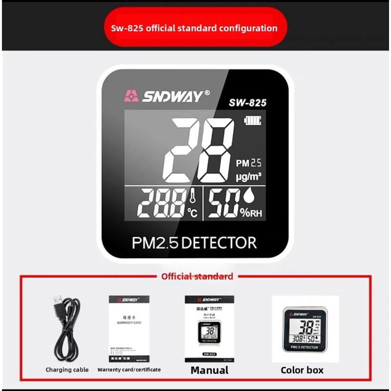 SNDWAY PM2.5 Монитор Качества Воздуха Детектор PM2.5 Электрический Мини-Анализатор Газа Температуры и Влажности Цифровой Детектор Газа