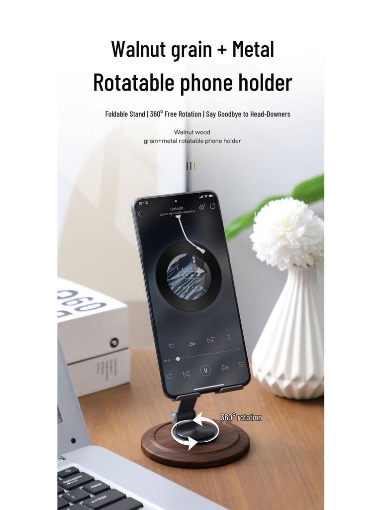 Foldable Walnut Wood Grain Phone Stand - 360° Rotation & Multi-Angle Adjustment for Streaming and Viewing