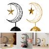 Artistic Middle Eastern Iron Moon Star Sculpture With Base Eid Ramadans Hollowout Ornament for Muslims Party Supplies