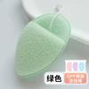 1PC Face Wash Cleansing Puff Soft Cosmetic Sponge Deep Facial Cleansing Mask Makeup Remover Cosmetic Puff Reusable Clean Tool