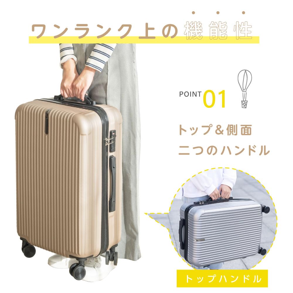 M Carry Large Carry for Double 360 Degree TSA Zipper [AM Aomoid] Suitcase, Size, Case, Capacity, Bag, Large, Ultra-lightweight, 60L, 4-7 Days,