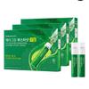 Metagreen Booster Shot 7ea x 3 sets + 2-day supply