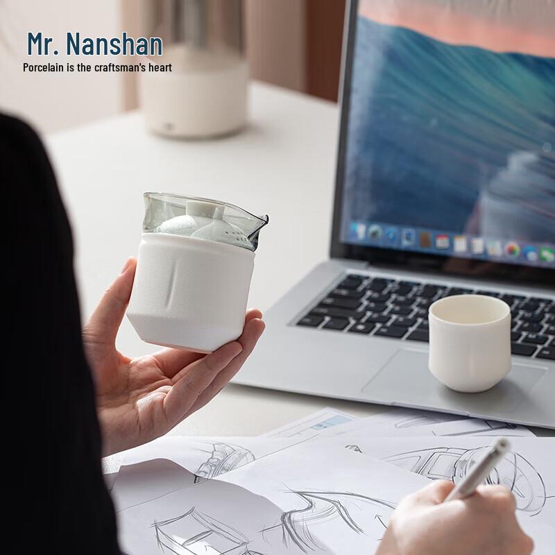 Mr. Nanshan Portable Travel Tea Set