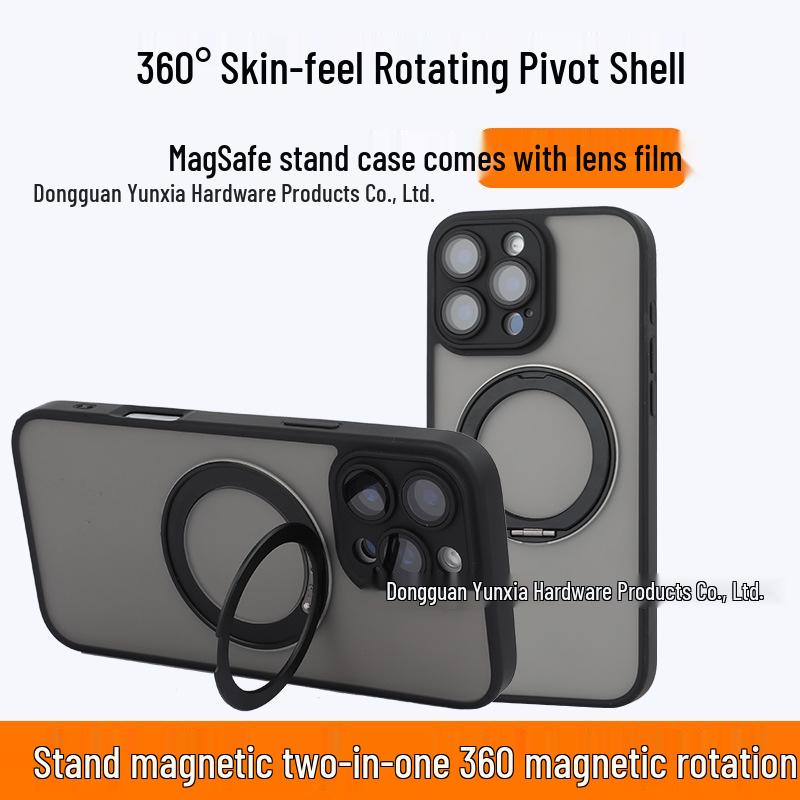 Магнитный чехол для iPhone 17 Pro Max с вращающейся на 360° подставкой и защитой от падений