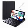 Honor Pad X7 и Huawei MatePad Mini 8.7" Магнитный кожаный чехол-клавиатура с держателем для стилуса