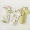 5 Pairs/Pack Polyester and Spandex Women Sock Breathable Lace Socks Cute Sock