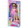 TAKARA TOMY Licca-chan Doll LD-00 Let's Get Started! My First Licca-chan Dress Up Play House Toy Ages 3+