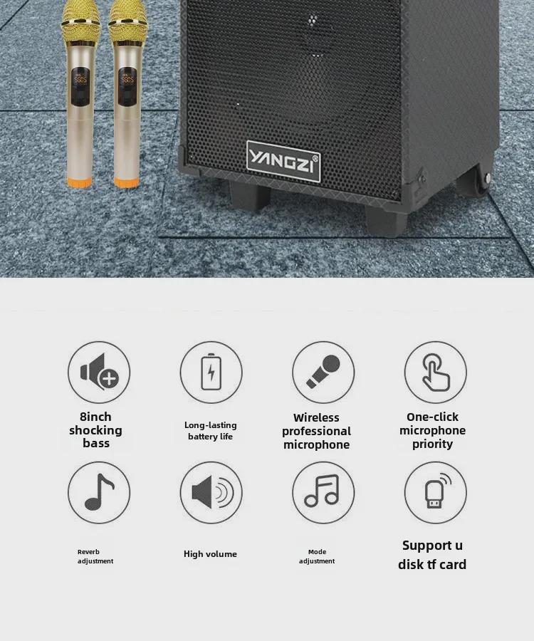 Yangzi Портативная Bluetooth-колонка для караоке с 3D-звуком для использования дома и на улице