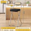 Vintage Wicker Folding Beach Chair & Modern Bar Stool for Home or Cafe