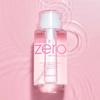 Очищающая вода Clean It Zero 310 мл