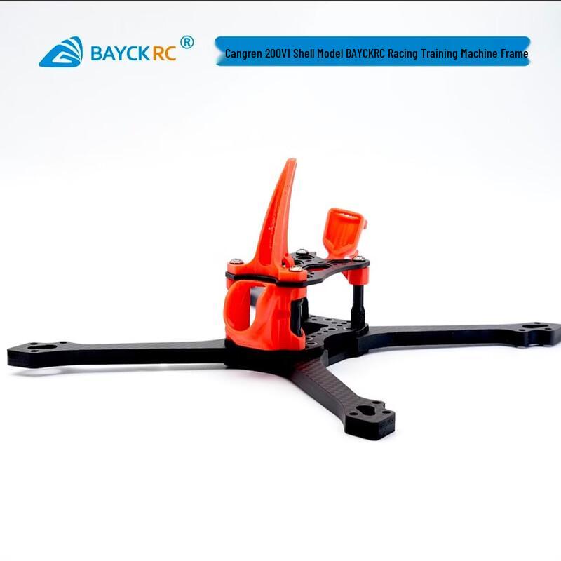 BAYCKRC Cang Ren 200 V1 5-inch FPV Racing Frame