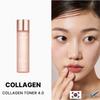 TRIPLE COLLAGEN TONER 4.0 140ml