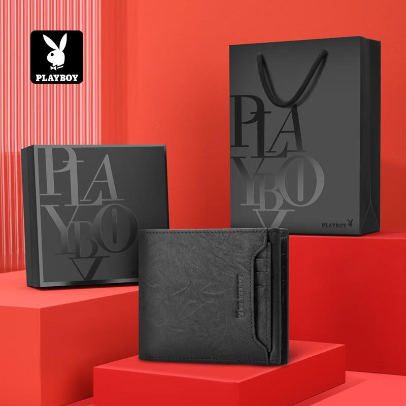 PLAYBOY Кожаный кошелек, Мужской кошелек из коровьей кожи, Держатель для удостоверения личности, Черный