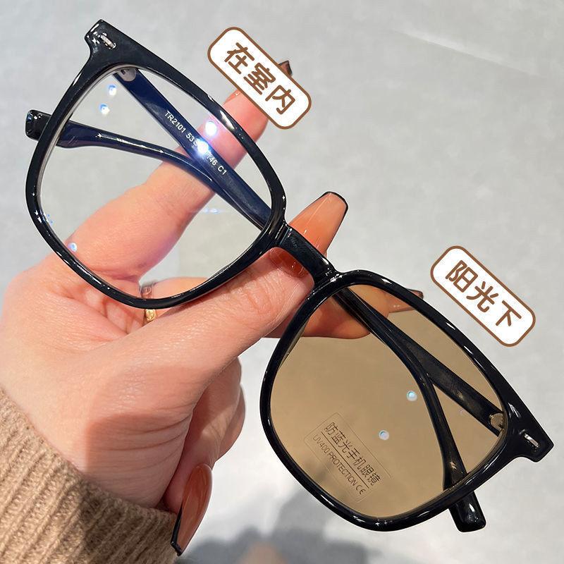 Anti-Blue Glasses Black Frame Plain Artifact A Photosensitive Color-Changing Myopia + Flat Light Eye Frame Men'S Model