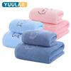 Cotton Bath Towel Towel Household Man and Woman Couple Set 2Pcs