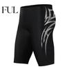 Water Sports Shorts Men Swimming Trunks Elastic Soft Quick Dry Breathable Slim Fit Color Speed-themed Swim Matching Mid Waist Bathing Boxers