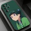 Maomao  A-Apothecary Diaries Phone case for Samsung Galaxy S24,25,26,23 22,21,S20 Plus Ultra FE soft fundas cases