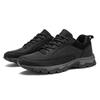 Men's Leather Waterproof Sports Shoes, Men's Odor Proof Casual Running Oversized Board Shoes