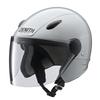 Motorcycle Helmet Jet LeeWinds Platinum Silver S Size Circumference Moped JIS Class 125cm3 or [Yamaha Motor] SF-7II (Head 55-56cm) 90791-3257W 1/SG
