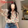 French Floral Shirt With Modale Fabric For Summer Casual Wear