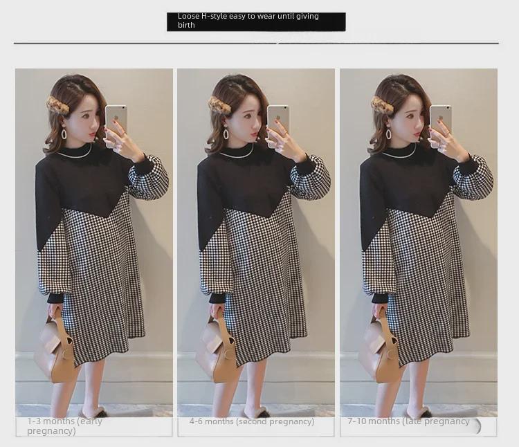 Весенний комплект из бархатной юбки и топа для беременных: Стильная, теплая, скрытая одежда для беременных на осень/зиму