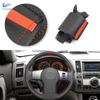 Car Accessories Interior Steering Wheel Cover Leather Trim W/ Red Bar For Nissan Pathfinder III Xterra Navara Frontier