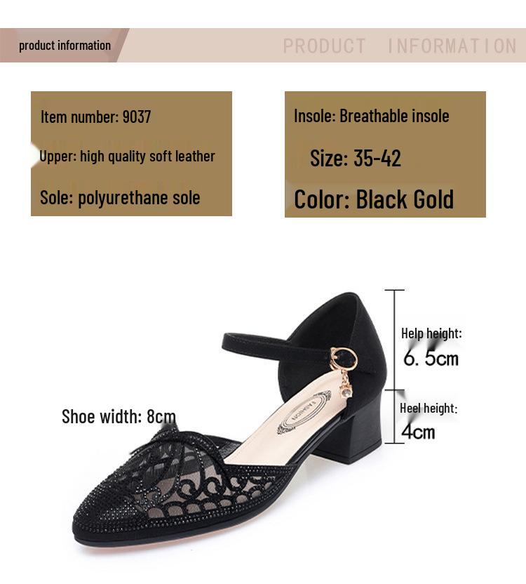 Gold Chunky Heel Mesh Sandals for Women - 2022 Summer Style, One-Strap, Hollowed Design for Middle-Aged Women