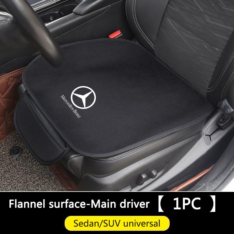 CRS1 Car Seat Cover Cushion Protector Pad For Mercedes Benz Class A B/C/E/S Class C200L GLC GLK New CLA GLA Auto Interior Accessories