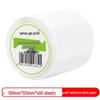 Befon Self-Adhesive Barcode Label Paper