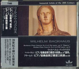 CD WILHELM BACKHAIS - Immortal Artists 20th Century Wilhe ANC1001B F.I.C Japan Obi Classical Used