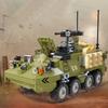 Идеальный подарок 549 деталей Кирпичики M1126 Военная бронированная машина Модель Конструктор/Транспорт Модель танка Panzer/Развивающая игрушка для детей