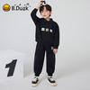 Комплект из поло и спортивных штанов для мальчика B.Duck