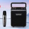 EDIFIER PP205 Портативная беспроводная Bluetooth KTV колонка