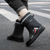 Rain Shoes Men's Medium Tube Non-slip Waterproof Shoes New Fashion Outdoor Closed Water Boots Warm Short Tube Rubber Shoes Men's Fashion