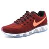 Nike Air Max Tailwind Удобные кроссовки с круглым носком и низким верхом для бега Мужские кроссовки Коричневые 805941-601