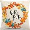 Harvest Autumn New Maple Leaf Pumpkin Pillow Case Home Bedroom Sofa Printed Cushion