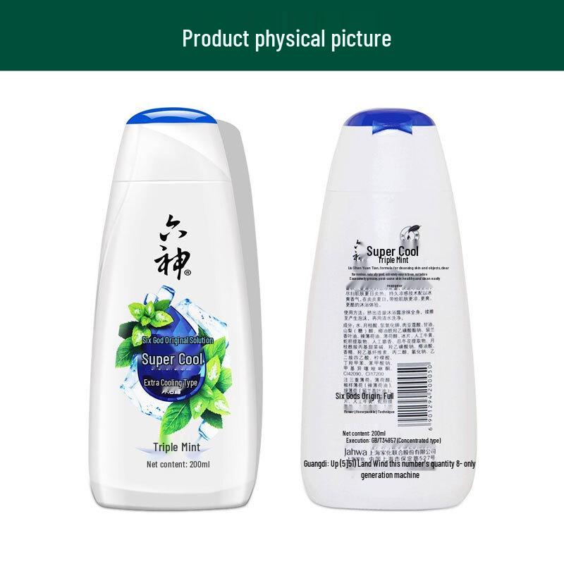 Liu Shen Refreshing Cool Triple Mint Shower Gel