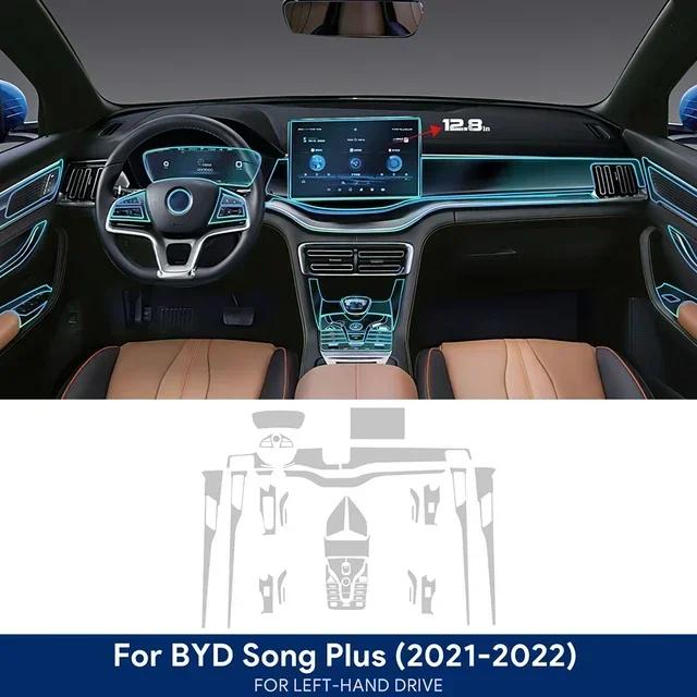 Прозрачная защитная пленка из ТПУ для BYD Seal U Sealion 6 Song Plus DMI EV -2024 Экран навигации центральной консоли приборная панель