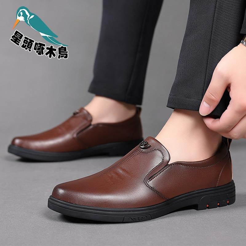 Men's Leather Shoes Genuine Leather 2025 Autumn New Round Head Dad Shoes Non-slip Large Size Shoes Leather Shoes