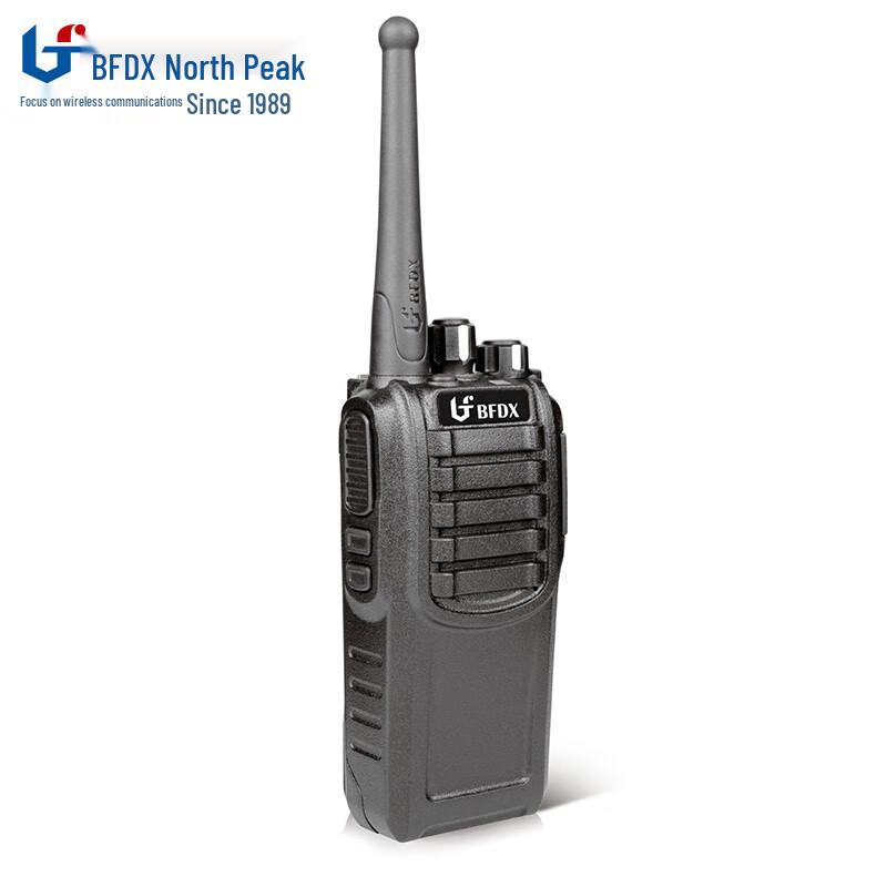 Beifeng BF-830 Professional 5W Walkie-Talkie (CN version)