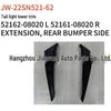 2022 Toyota Sienna Накладка на задний фонарь, Комплект, Левая: 52162-08020, Правый: 52161-08020