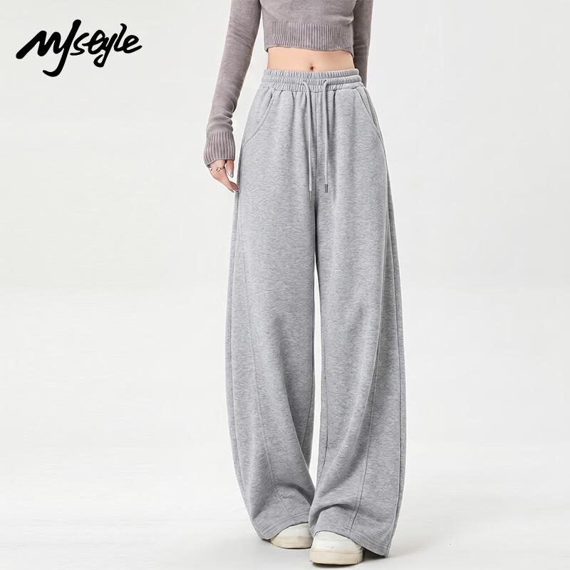 Женские свободные зауженные джоггеры MJ STYLE с высокой талией