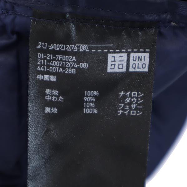 Uniqlo Бесшовная пуховая куртка XL темно-синяя система капюшона Женская Б/У