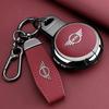 Кожаный Чехол-Крышка-Защита для Брелока Автомобильного Ключа BMW MINI COOPER S ONE JCW F54 F55 F56 F57 F60 CLUBMAN COUNTRYMAN Брелок