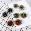 Cute Kids Sunglasses Parent Child Frosted Glasses New 1-8 Year Old Baby Decorative Sunglasses Trendy Kids Sunglasses