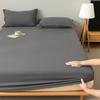 Cross-border Solid Color Skin-Friendly Brushed Fitted Sheet & Dustproof Mattress Cover with Pillowcase