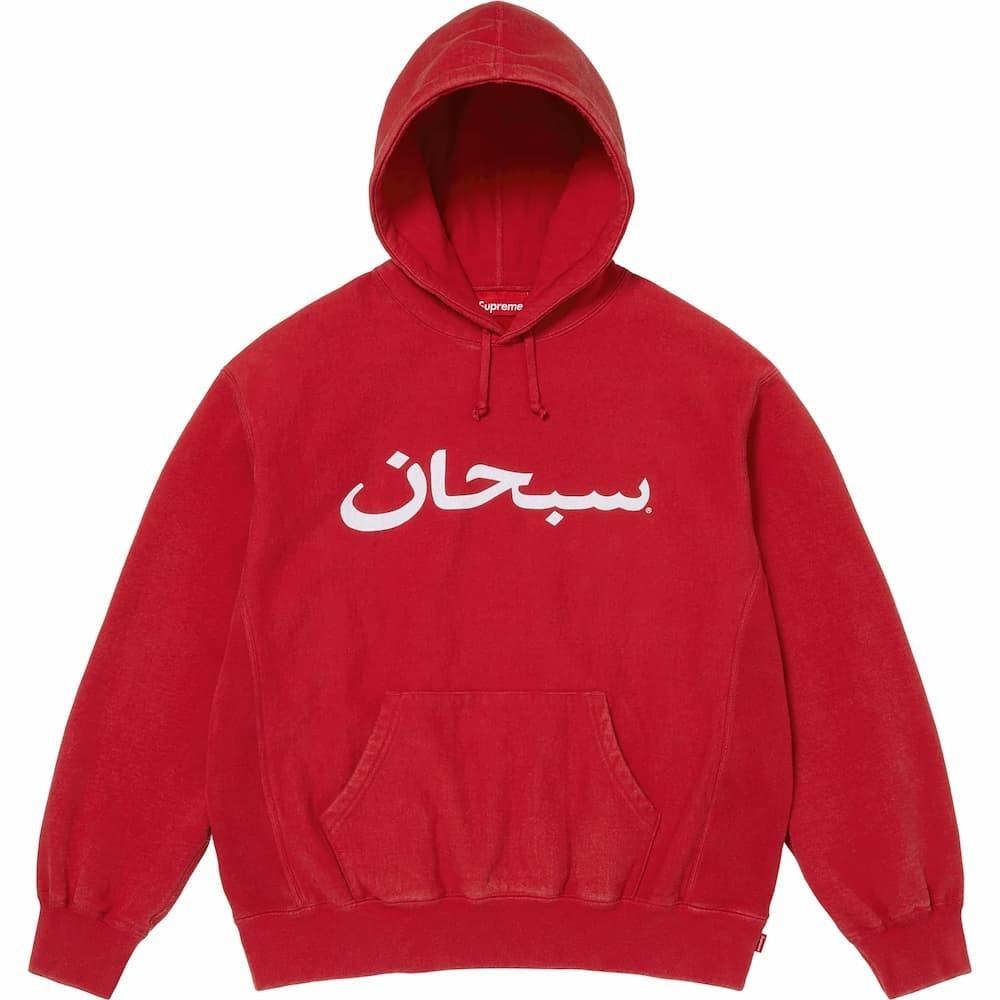 Supreme Arabic Logo Hooded Sweatshirt Red